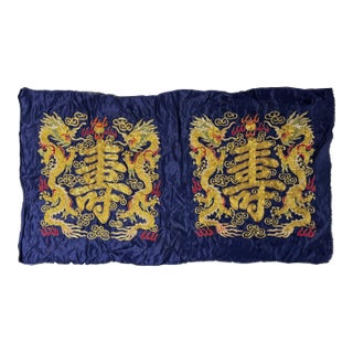 Vintage Hand Embroidered Double Dragons Longevity Navy Blue Fabric Art For Sale