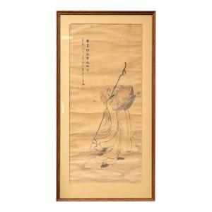 1940s Abundance and Fertility | Recluse of Xiangjiang Framed Chinese Guohua Print