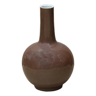6.5" Chinese Clay Ceramic Coffee Brown Vessel Small Globular Vase For Sale