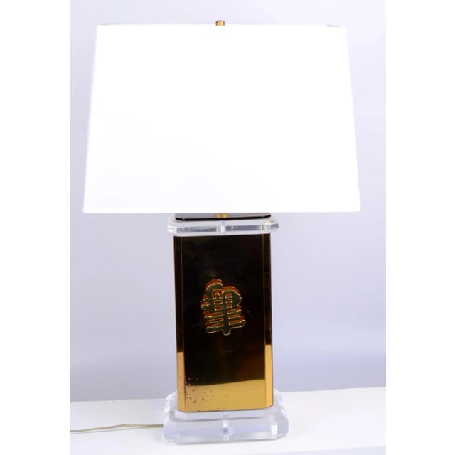 Asian Script Brass and Lucite Table Lamp For Sale - Image 11 of 11