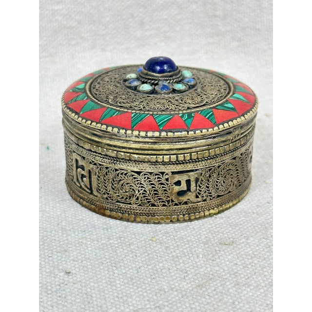 Vintage Filigree Metal Box For Sale - Image 4 of 7