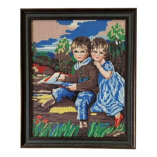 1970s Boho Chic Framed Needlepoint For Sale