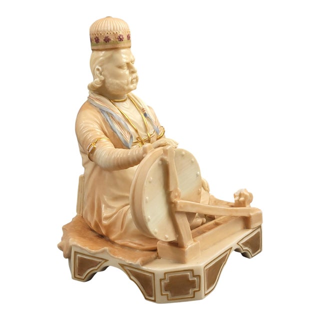 Ceramic Porcelain Indian Craftsmen Shaban Figure from Royal Worcester, 1888 For Sale - Image 7 of 12