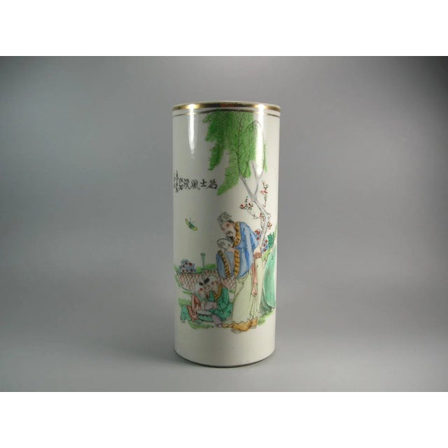 20th Century Chinese Qianjiang-Glaze Hat Holder Vase For Sale - Image 12 of 12