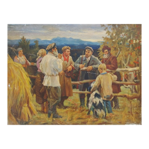 1970s Vladimir Lenin Painting, Soviet Socialist Realism Oil Art 105-140