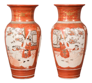 Kutani Yamadō-Dō Red-Ground Figural and Floral Vases, 1890s, Set of 2