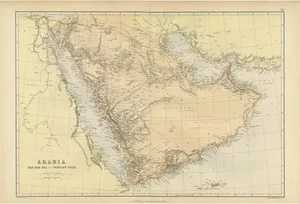 Map of Arabia and Red Sea and Persian Gulf, 1882