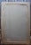 1980s Modernistic Painting After Jean-Michel Basquiat, Circa 1980 For Sale - Image 5 of 10