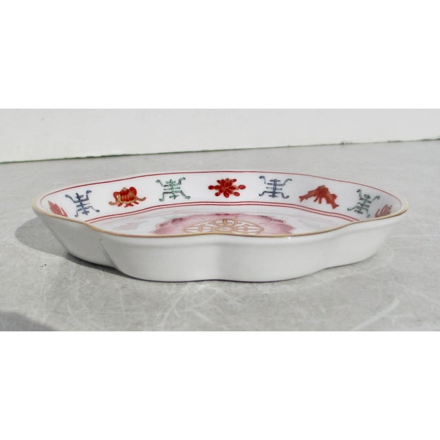 Mid-Century Modern Mottahedeh Porcelain Bath Tray For Sale - Image 3 of 6