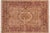Art Nouveau 1990's Pak-Persian Taupe/Pink Wool Rug - 6'1'' X 9'2'' For Sale - Image 4 of 9