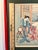 Mid to Late 20th Century Reproduction of an Original 18th-Century Japanese Woodblock Print by Suzuki Harunobu (Circa 1765), Framed For Sale In Los Angeles - Image 6 of 9