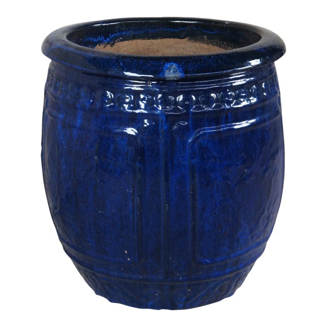 Vintage French Modern Blue Glazed Ceramic Jardinière Urn Planter Pot 19" For Sale