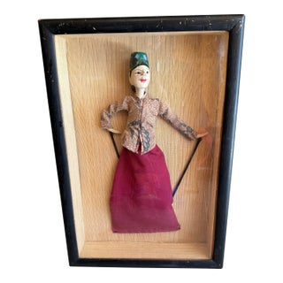 Antique Framed Asian Shadow Box Puppet/Doll 13x20 For Sale