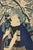 Toyohara Kunichika Kabuki Actor Scene Woodblocks, 2 For Sale - Image 10 of 15