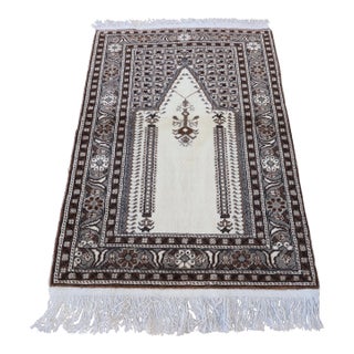 1970s Islamic Cream Prayer Rug For Sale