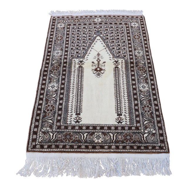 1970s Islamic Cream Prayer Rug For Sale