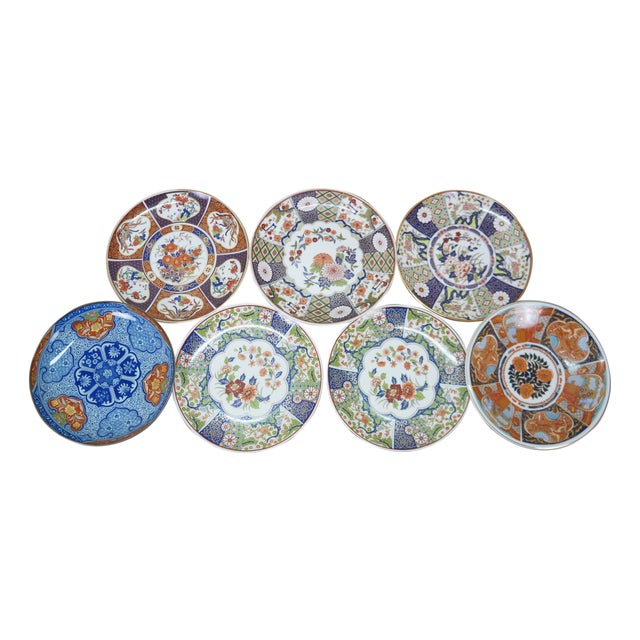 Late 20th Century Japanese Imari Floral Porcelain Charger Plates Dishes Plaques 11" - Set of 7 For Sale