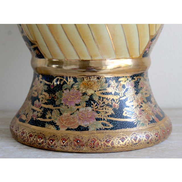 Vintage Royal Satsuma-Style 24" Porcelain Floor Vase – Gold Gilt & Dragon Handles For Sale - Image 14 of 18