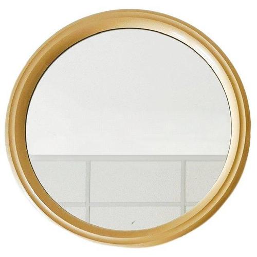 Beige Vintage Space Age Tiger Wall Mirror, 1970s For Sale - Image 8 of 8