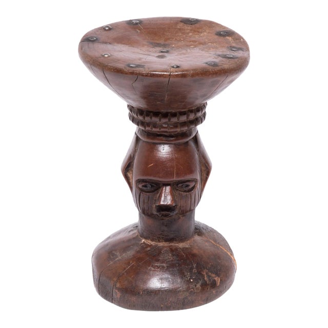 Vintage African Yaka Seer Stool For Sale