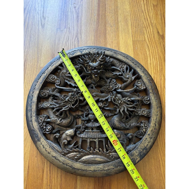 Wood Chinese Qing Dynasty Carved Wood Dragon Architectural Panel - 20" For Sale - Image 7 of 7