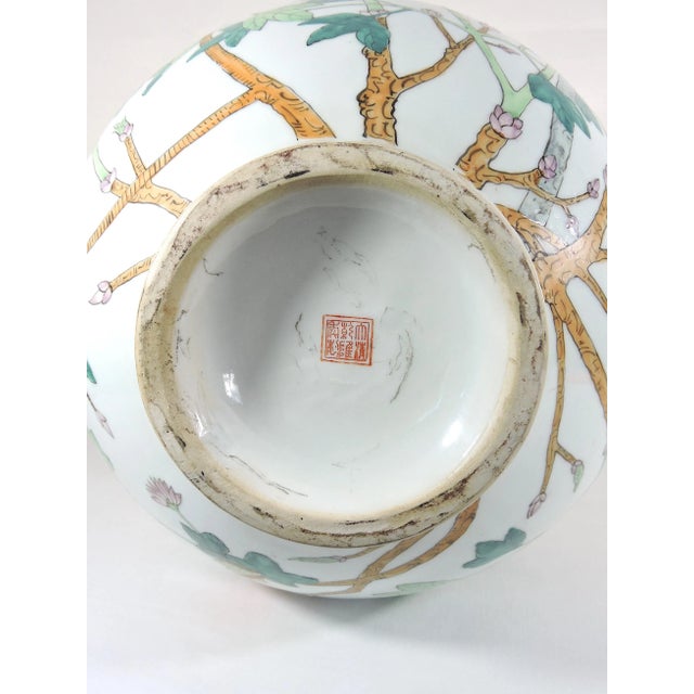 Large Chinese White Porcelain Flower Vase With Foliage & Butterflies, Tianqiuping, Signed H22" For Sale - Image 9 of 10