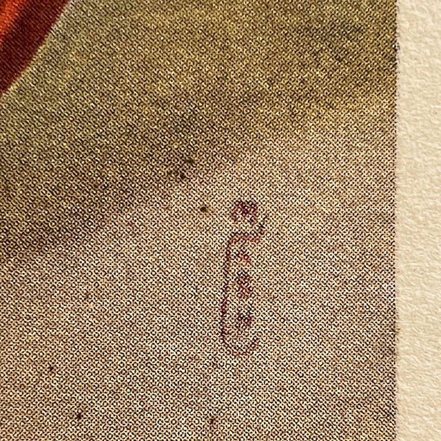 1950s Ikebana Arranged White Petunia Foral Scenic Lithograph by Lithoin, Framed For Sale - Image 4 of 11