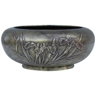 1940s German Bronze Bowl For Sale