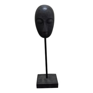1980s Mid-Century Modernist African-Style Carved Wood Mask Sculpture on Stand For Sale