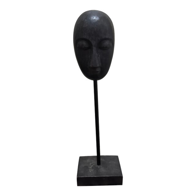 1980s Mid-Century Modernist African-Style Carved Wood Mask Sculpture on Stand For Sale