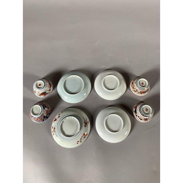 Asian 18th Century Porcelain Tea Cups Qianlong Period, Imari - 8 pcs For Sale - Image 3 of 12