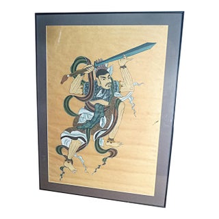 1940s Samurai Warrior Signed Original Scroll Painting, Framed 29"x20" For Sale