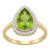 Natural Diamond 0.25cts & Peridot 2.80cts Ring in 18k Gold For Sale