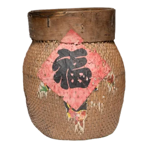Chinese Good Fortune River Basket, circa 1900