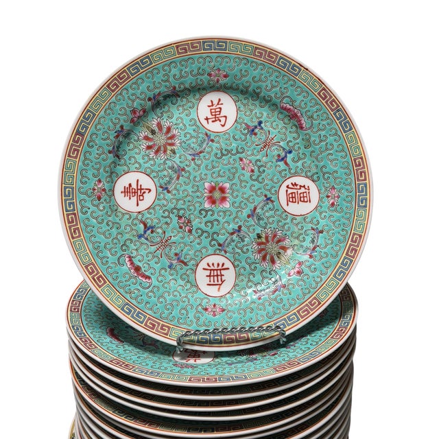 Chinese Set of 14 Chinese Turquoise Blue Mun Shou Porcelain 10” Dinner Plates For Sale - Image 3 of 4