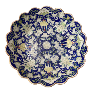 Antique Lotus Chinese Qing Porcelain Bowl With Painted Enamel Tongzhi Period (1856-1875)