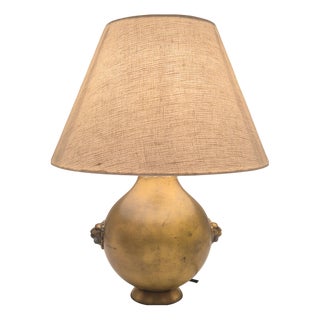 Swedish Grace Table Lamp in Brass with Decor of Lion, 1930s For Sale