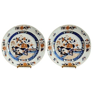 18th Century Chinese Plates, 1780, Set of 2 For Sale