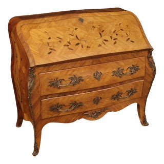 20th Century French Inlaid Bureau, 1960s For Sale