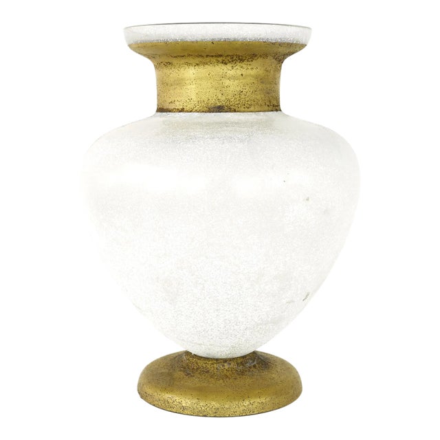 Mid Century Frosted Art Glass With Gold Vase For Sale