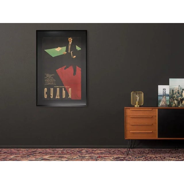 People Standing in the Shade, Film Poster For Sale - Image 3 of 12