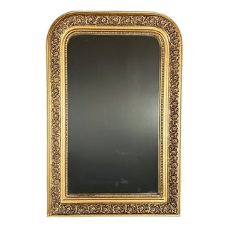 19th Century Louis Philippe Gilded Carved Wooden Mirror For Sale