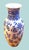 Mid 20th Century Blue and White Chinoiserie Porcelain Vase For Sale - Image 5 of 10
