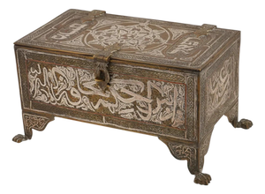 Antique Syrian Judaica Mamluk Style Silver Inlaid Covered Box
