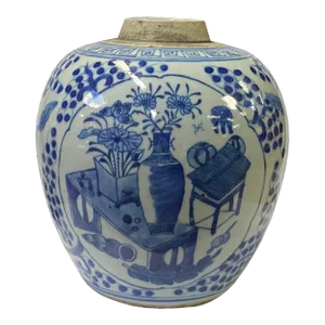 Oriental Handpaint Flower Vase Small Blue White Porcelain Ginger Jar