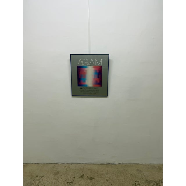Modern Yaacov Agam Framed Circle Gallery Exhibition Poster, 1980s For Sale - Image 3 of 14