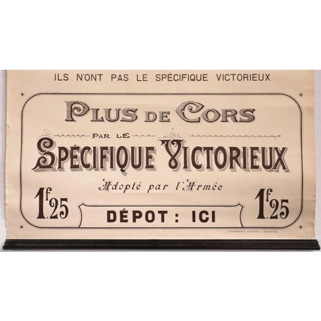 Paper 1900 French Cavalry Poster "Plus De Cors Par Le Spécitique Victorieux" (Corn Remedy)) For Sale - Image 7 of 8