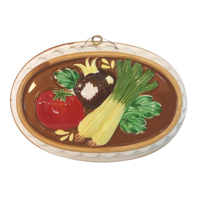 Mid Century Mold With Vegetable Design For Sale