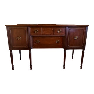 Hepplewhite Style 20th Century Reproduction Mahogany Server Sideboard For Sale