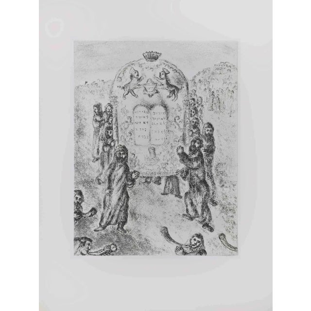 Marc Chagall, The Israelis go over the Jordan Following of the Ark\., 1956 For Sale